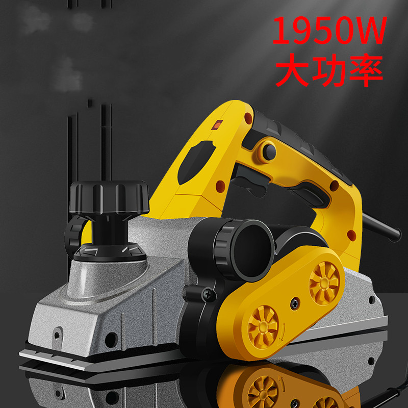 1950 ワット電気カンナ多機能ハンドヘルド銅線木材カンナ大 - Planer Handheld Electric のレビューと価格