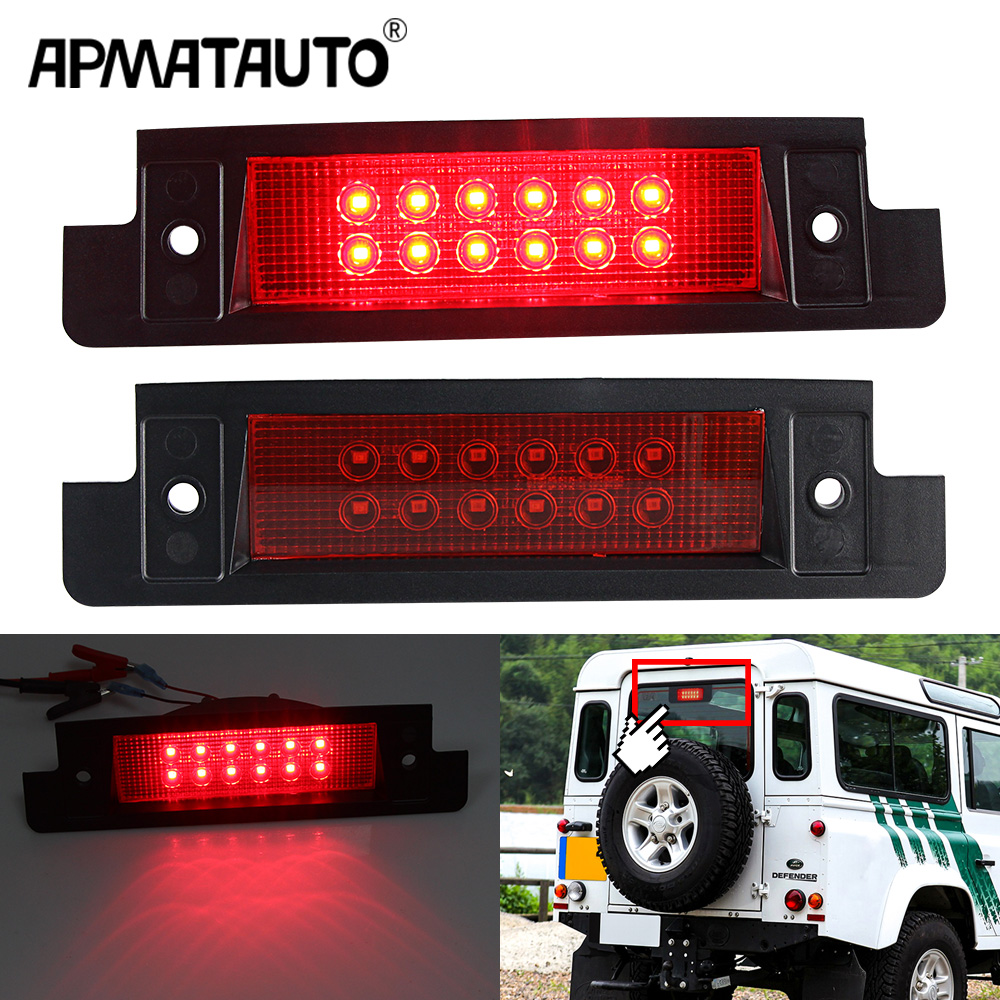 ハイマウントLEDブレーキランプアセンブリ,3番目と3番目の - Power Tools World のレビューと価格